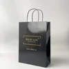 custom product shipping clothing packaging paper bags