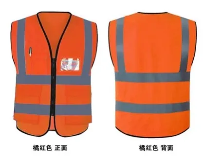 Gilet di Sicurezza, Gilet di Sicurezza Riflettente con 4 Fasce Riflettenti, Regolabile Gilet Antinfortunistici per Ciclismo Ogging Corsa Escursionismo Sport All'aria Aperta Gilet di Sicurezza, Gilet di Sicurezza Riflettente con 4 Fasce Riflettenti, Regolabile Gilet Antinfortunistici per Ciclismo Ogging Corsa Escursionismo Sport All'aria Aperta