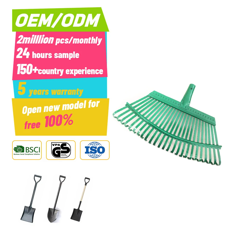 Factory  Customized  Metal  Farming  Garden Leaf  Rake with Long Fiberglass/wood  Handle