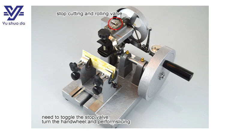 Manual Microtome