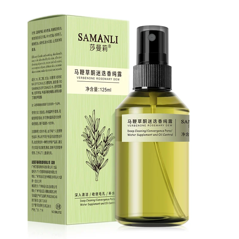 Factory Wholesale Best Price Rosemary Plant Extracts For Hair/face/skin  Care Makeup Setting Rosemary Hydrosol - Buy Rosemary Plant Extracts,Face  Skin Care Makeup Setting Rosemary Hydrosol,Hair Care Rosemary Hydrosol  Product on 