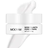 Nose Plants Pore Strips