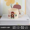 Flower Girl
