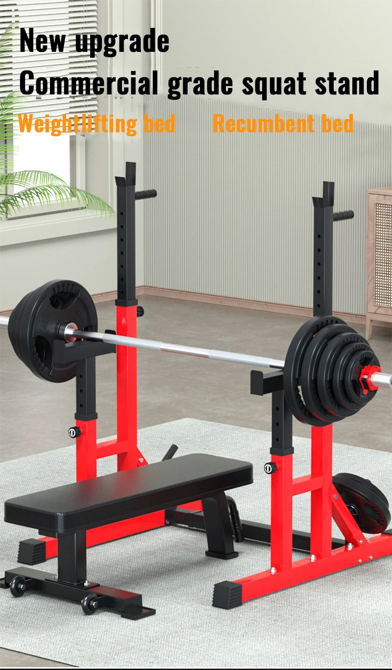 Weightlifting Squat Rack Force 300kg Muscle Training Barbell Rack Bench