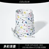 หมึกสาดสีสันสดใส