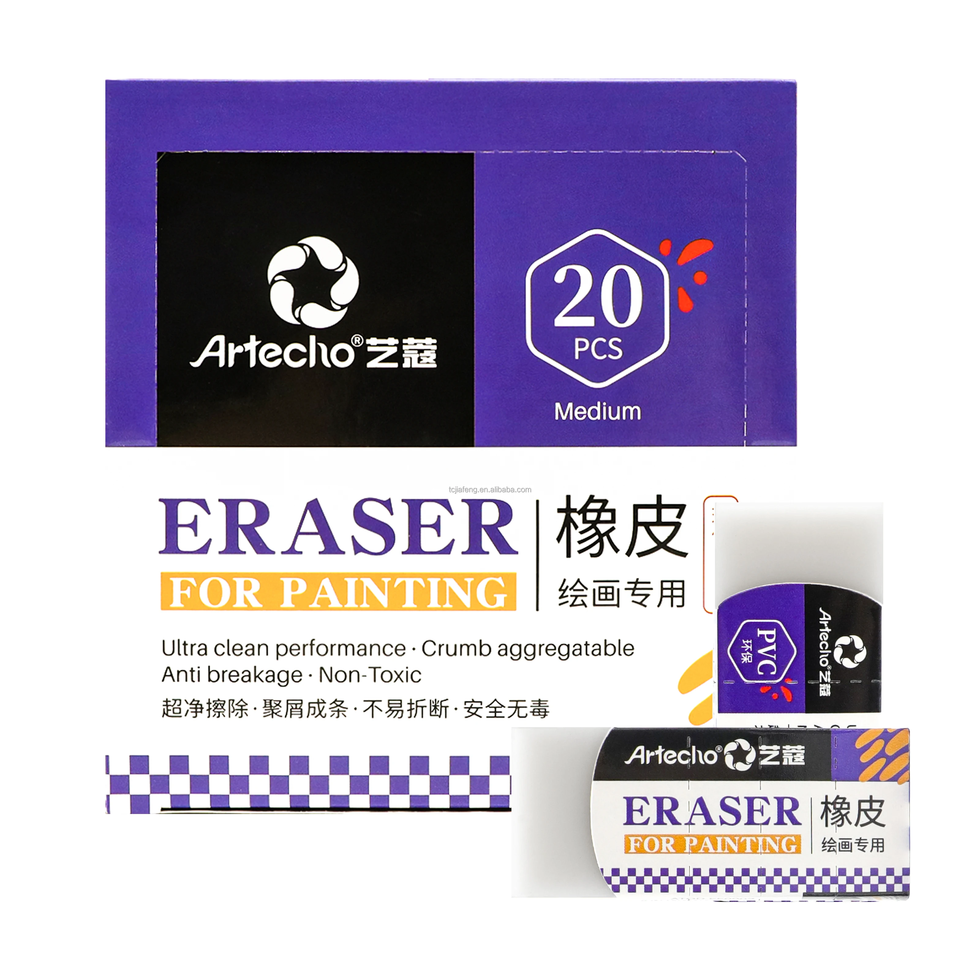 Прямоугольный ластик Artecho из мягкого ПВХ для школьного искусства рисования эскизов