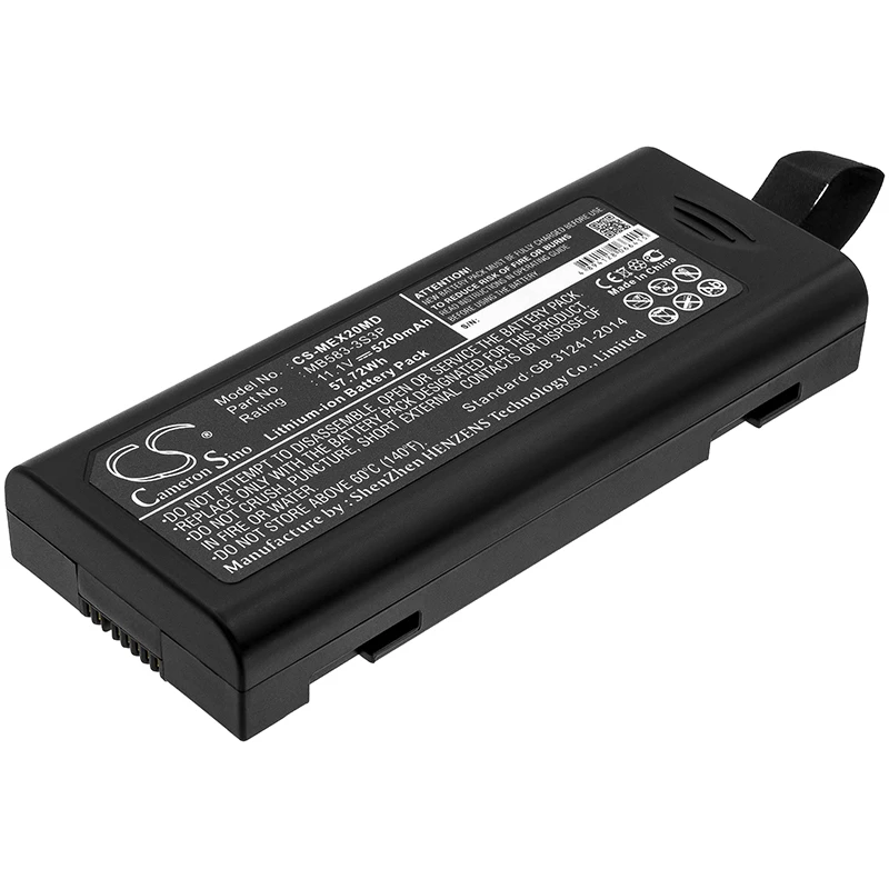 Batterie Mindray 5200mAh Type LI23S002A – Compatible WATO EX55