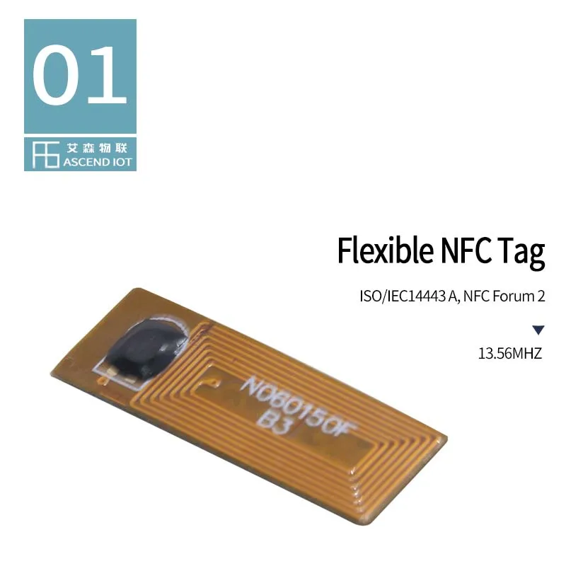 Flexible NFC Labels - HUAYUAN RFID NFC Manufacturer