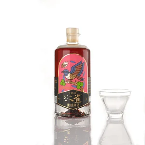 Hot Selling Brown Sugar Plum Wine 250Ml Bottle With Gift Box Package Fruit Wine Import