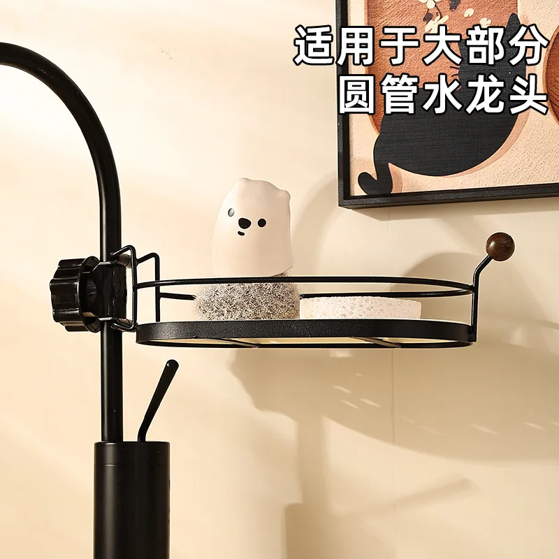 Kitchen Faucet Drain Rack-Household Sink Storage with Sponge and Wipe Holder