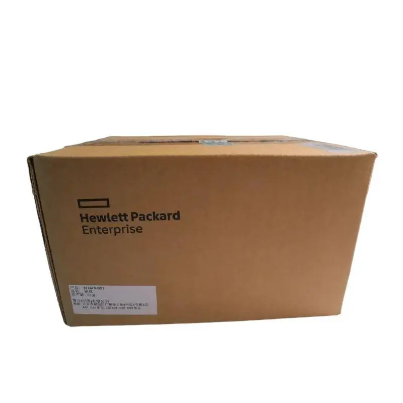 HPE Original 1.2T SATA SSD for Server | Hybrid Load Optimization | 550MB/s Read Speed 1.8DWPD