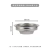 58mm single serving bowl: 7-9g