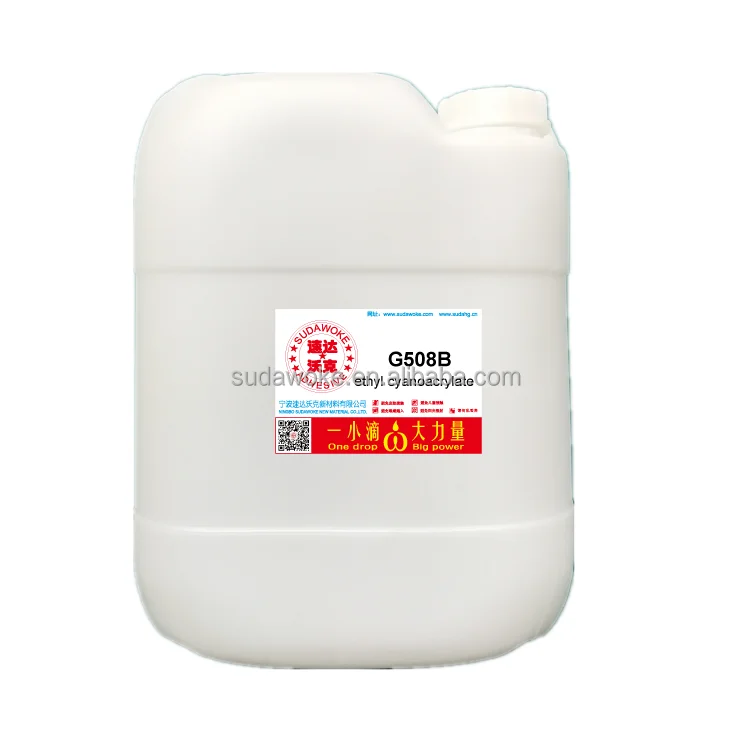 Sudawoke G508b 25kg 4060cps 100purity Free Solvent Cyanoacrylate