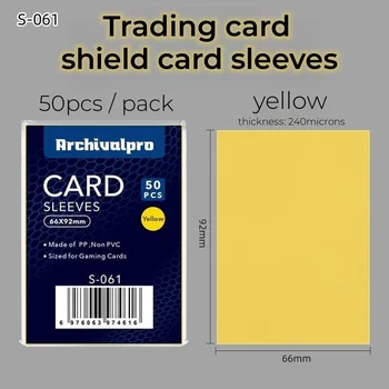 card storage sleeves Premium Card Sleeves main image 0