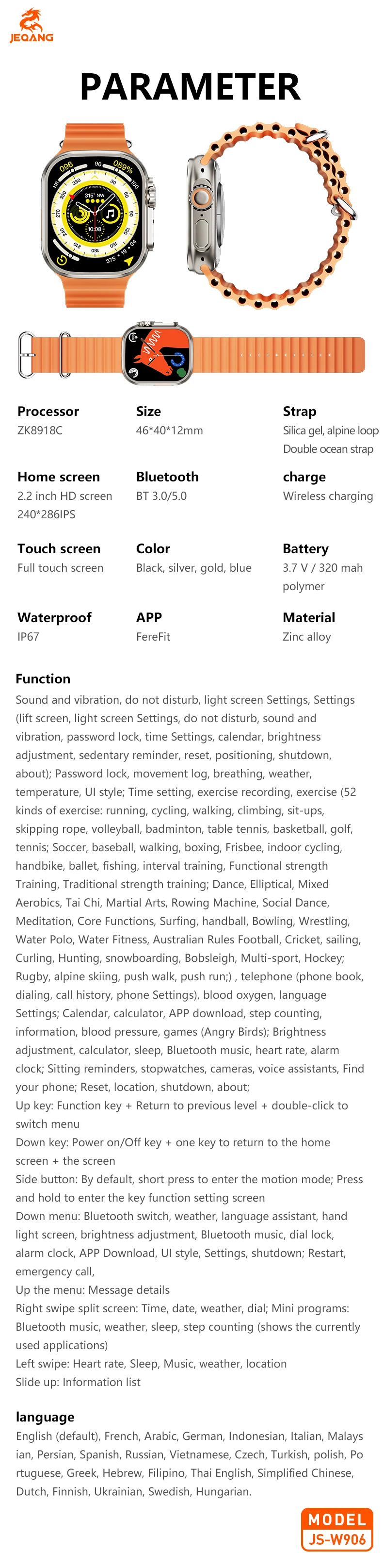 JEQANG Smart Watch with SIM Card Support Blood Glucose Blood Oxygen Heart Rate Sleep Monitoring Call