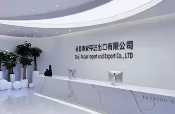 Zhuji Ancun Import And Export Co., Ltd. 3