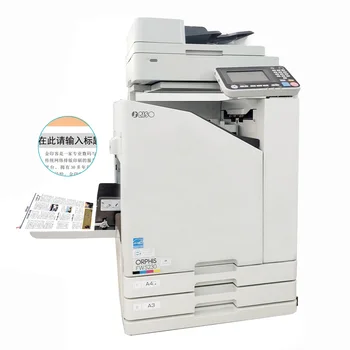High Speed Photocopier Refurbished Riso Printer Comcolors FW5230 Print Machine 99% New for Riso FW 1230/5230 A3 Colored 4g 3s JP