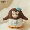 Pinguino gelato