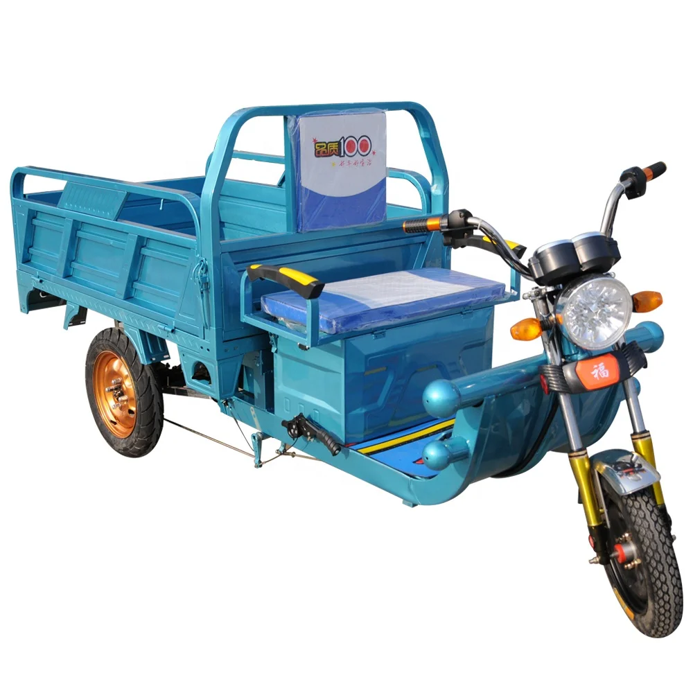 貨物運搬用乾式ダンプエンジニアリング電動三輪車 電動三輪車販売中