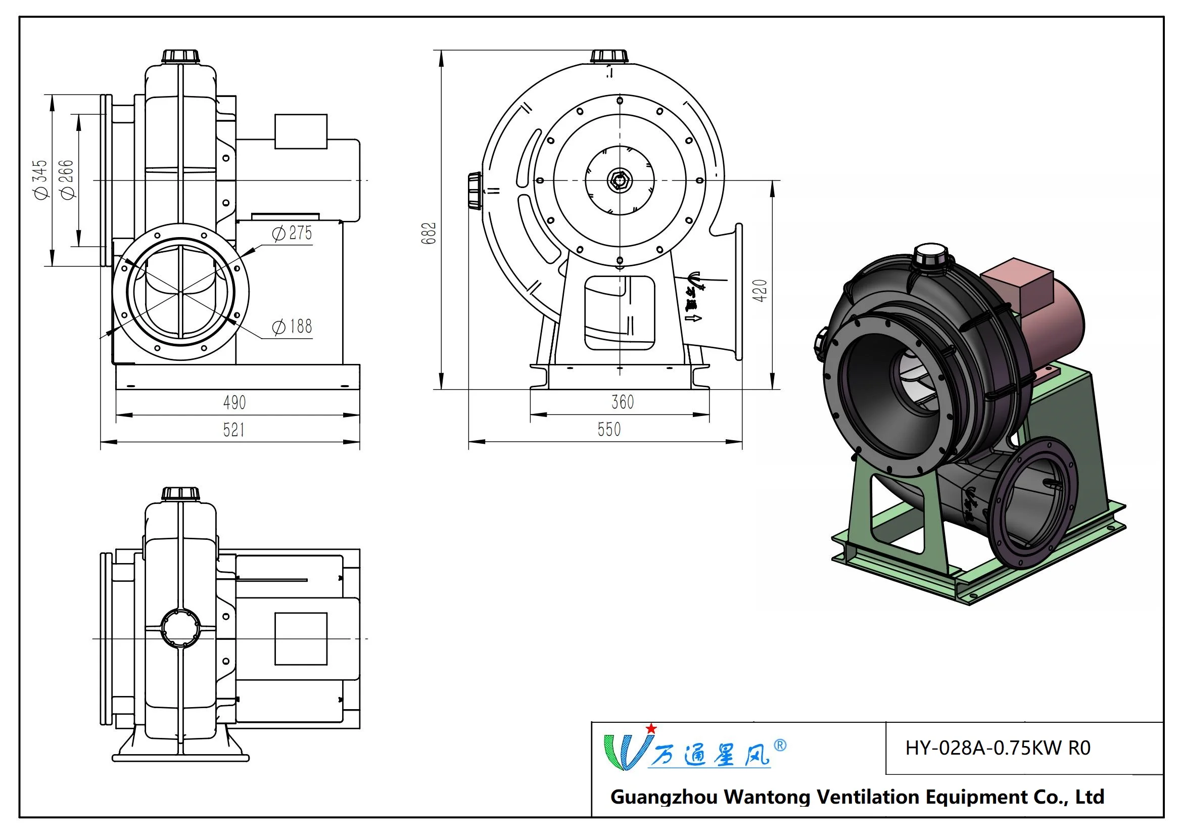 Wantong Anti-corrosion Fan, Centrifugal, Explosion-Proof - detail 12