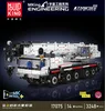 Yuxing 17075-ltm1110 crane