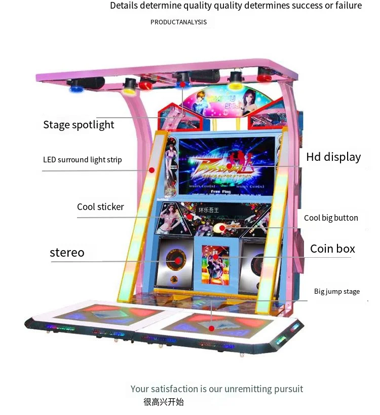 Large Metal 110V Coin Simulator English Language Dance Music Basketball Boxing Game Machines Coin Operated Games