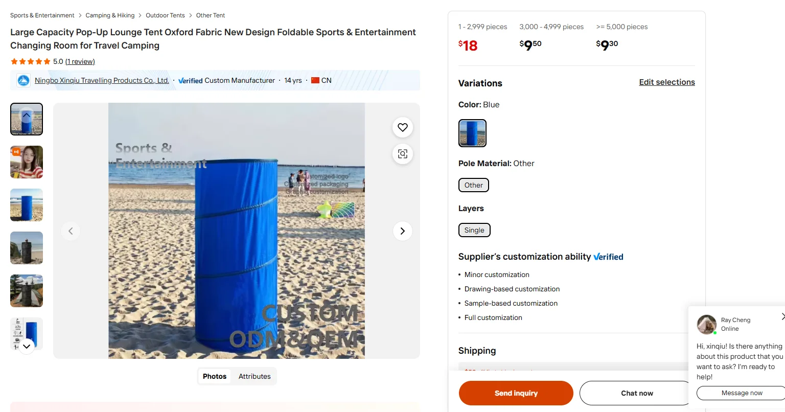 Other product images