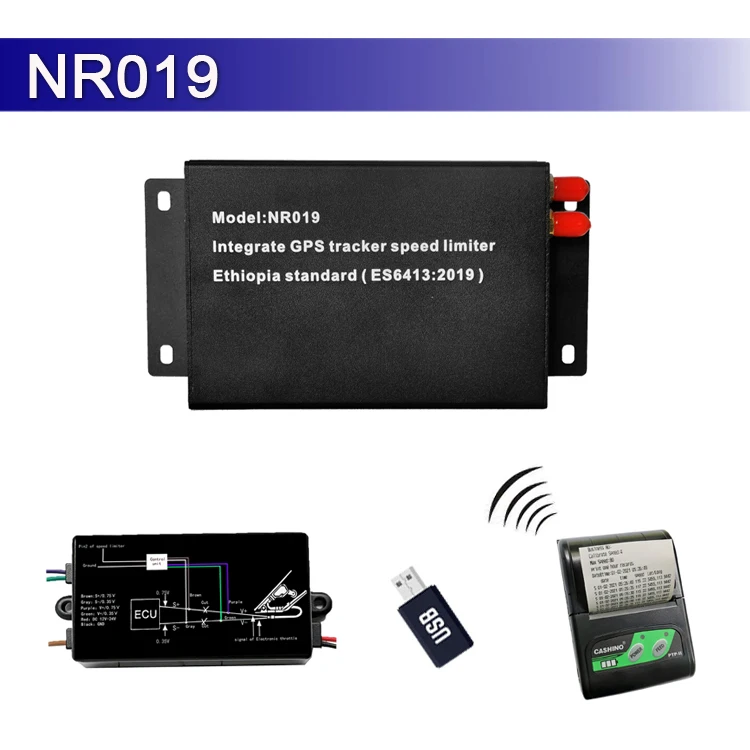 Vehicle Speed Limiter With Data Recorder And Gps Tracking System Buy