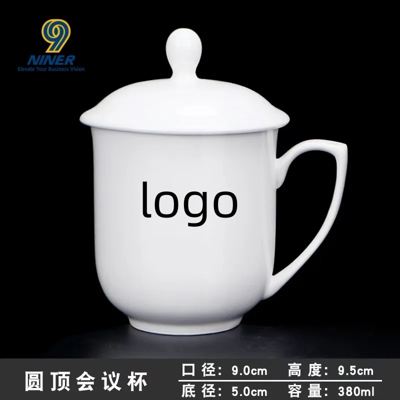 Simple Mug Advertisement Can Print logo Text, High-temperature Baked Flower Ceramic Cup, Water Cup Engraving preview 5