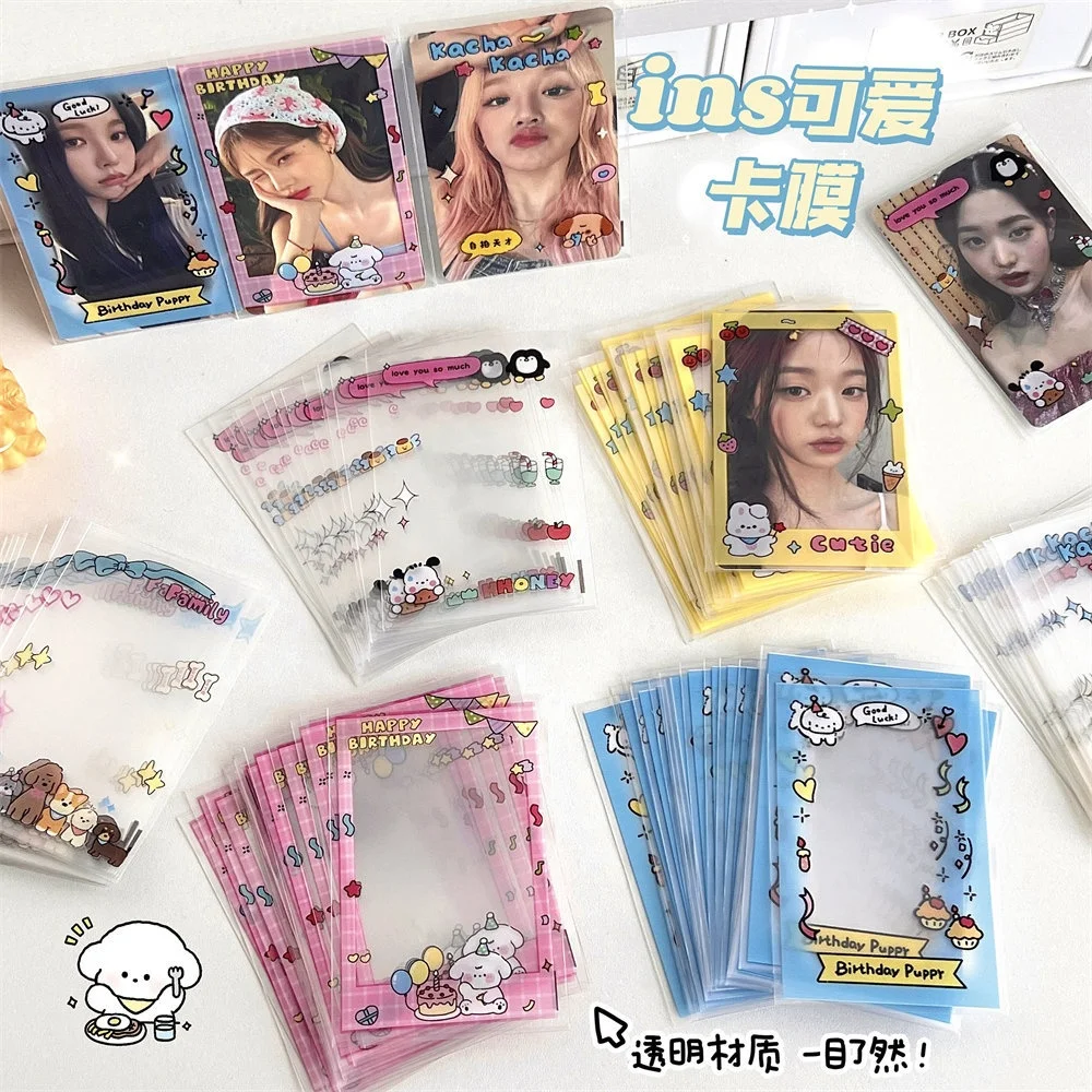 Wholesale Cartoon Cute Design Photo Card Sleeves for Kpop