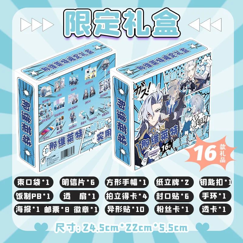 Hc3cf8d7ea5c74e848b132451a457f