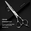 CSH-60&nbsp;:&nbsp;CSH-60
