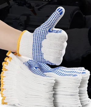 Elastic Knitted Beige Cotton Safety Work Gloves for Car Repair