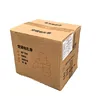 Huihua Original Gree Beige 100 rollos