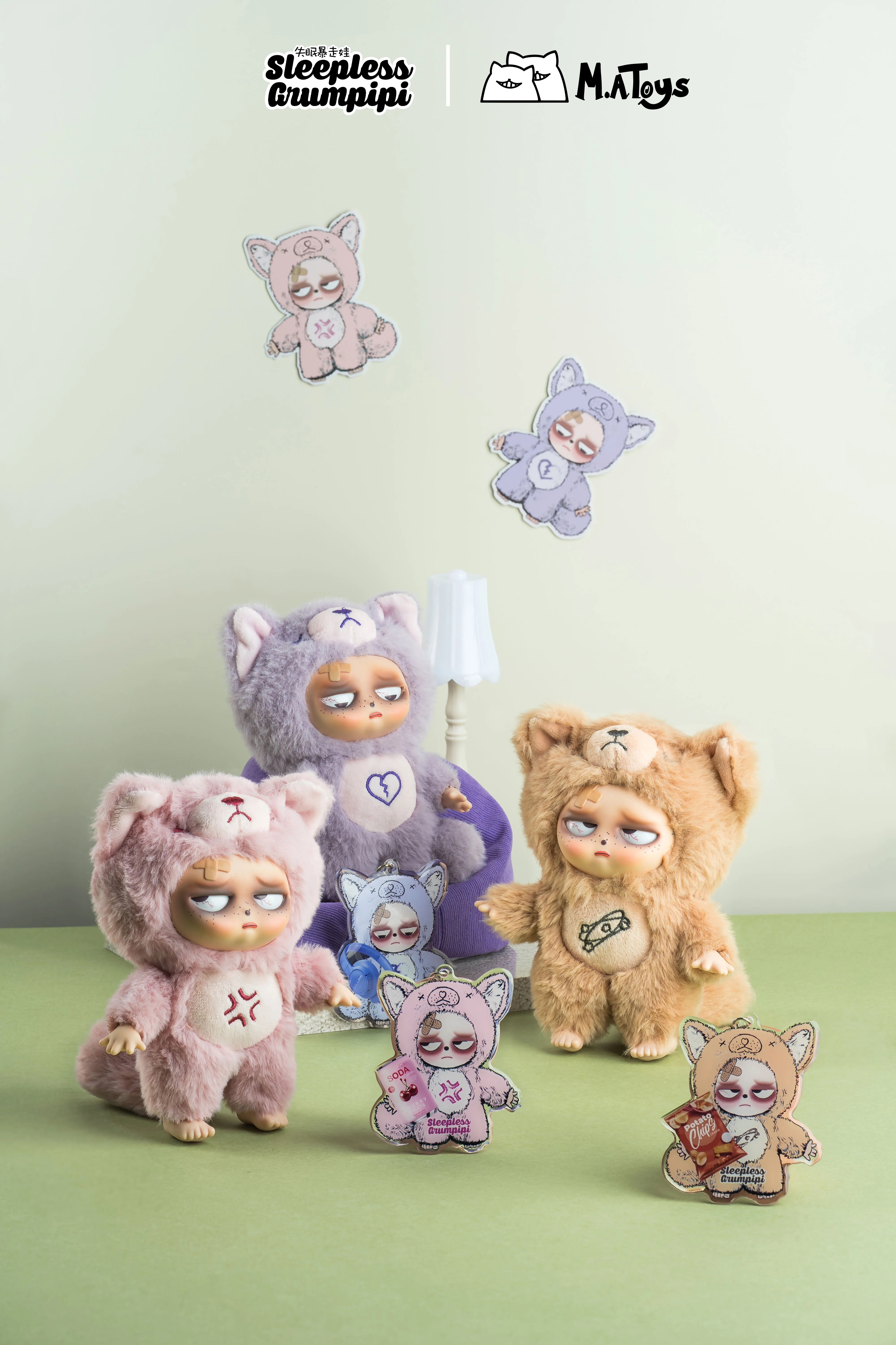 Sleepless Grumpipi ぬいぐるみ・マスコット　ラブブ Grumpipi Mini PVC Plush Action Figure & Blind Box Toys