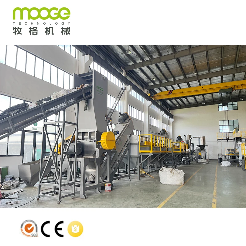 Waste Plastic LDPE PP Films Bags Washing Plant Line Plastic Washing Recycling Machine