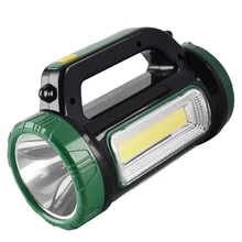 Factory Selling Directly Outdoor Emergency Handheld Led Searchlight Solar Rechargeable Led Work Light