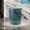 4057 Bleu transparent moyen