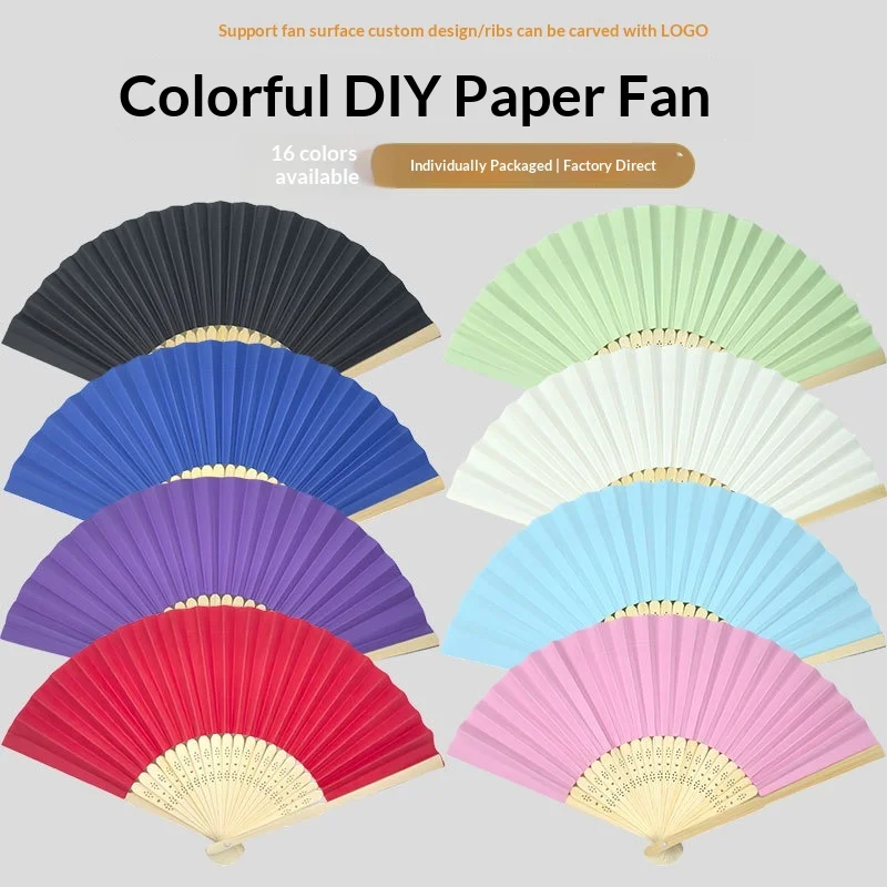 Colorful DIY Paper Fan Bamboo Ribs Blank Fan Chinese Style Handmade Folding Fan Student Painting Fan Custom logo Cross-border preview 2