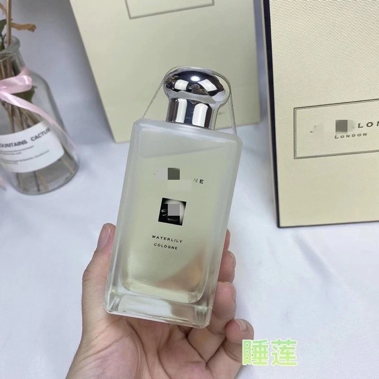 wood sage perfume