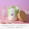 Matcha Cup