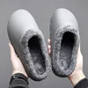 Zapatillas de felpa impermeables grises