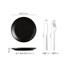 24cm round shallow plate stone pattern cutlery set