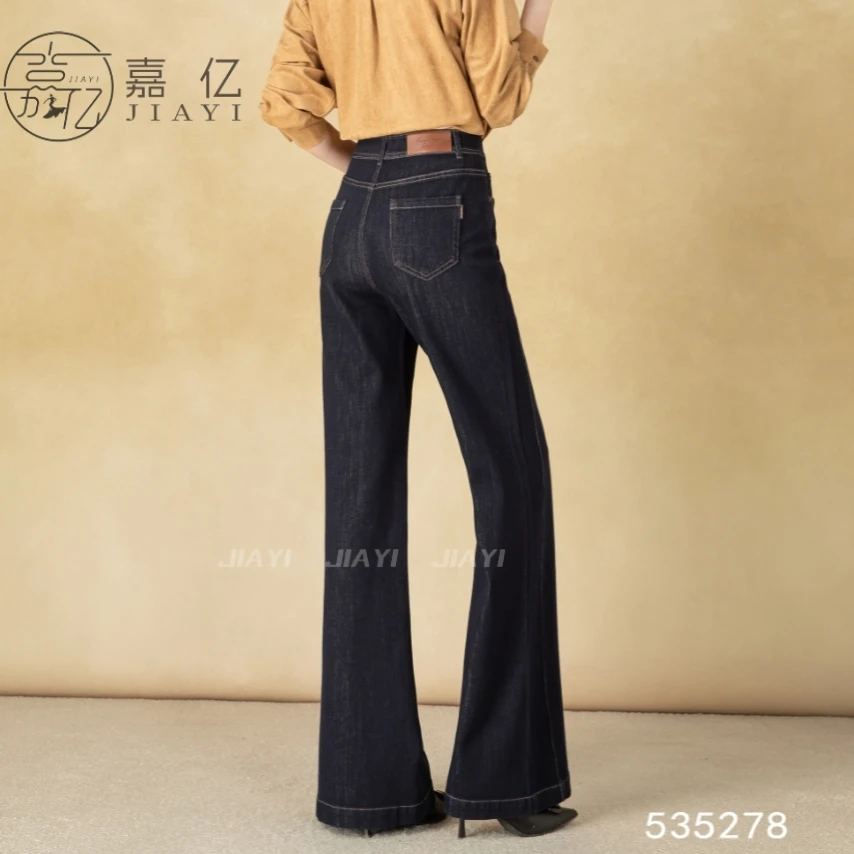 Women's Wide Leg Flare Pants with Long Sleeves Zipper Fly Closure Autumn Street Style Anti-Wrinkle Casual Jeans