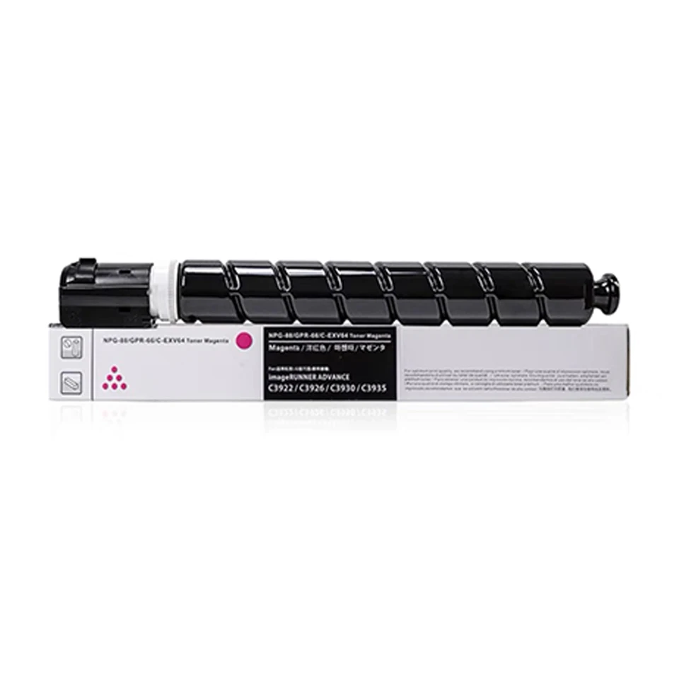 Canon Toner Cartridge NPG88 - High Yield & Reliable Performance