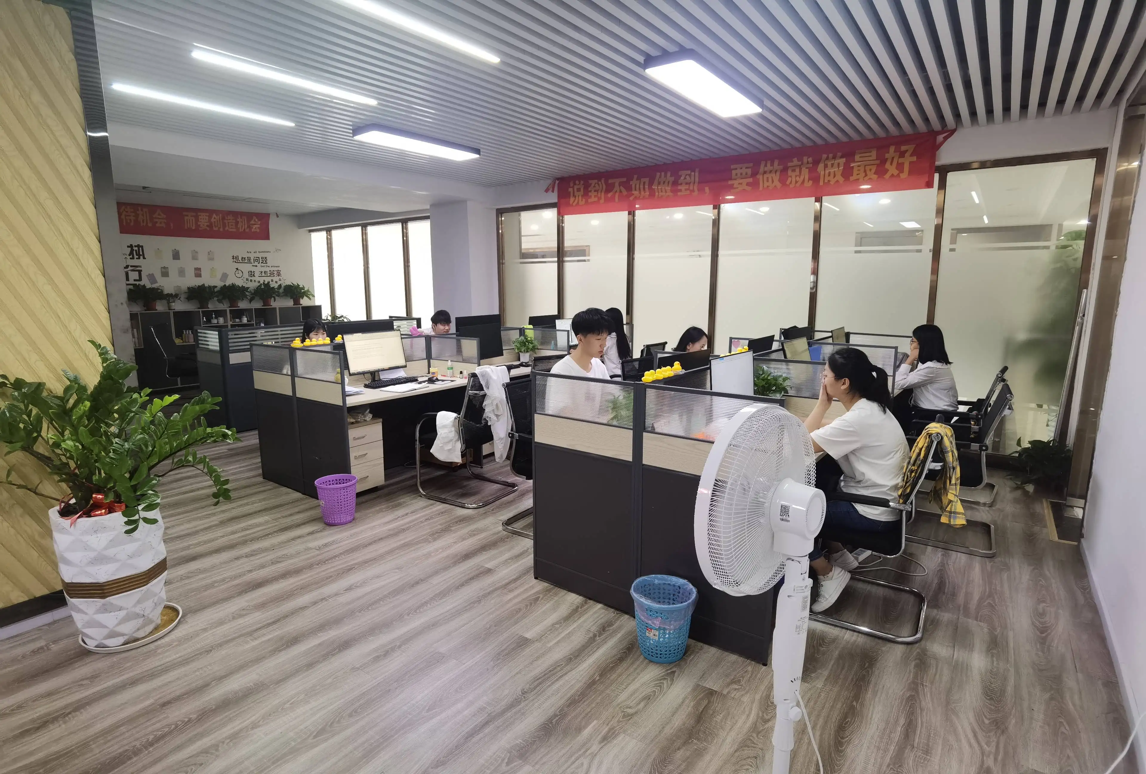 Guangzhou Jahwa Cosmetic Co., Ltd. 3