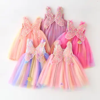 Children's princess dress mesh sling dress pettiskirt three-dimensional wings fairy fashionable skirt