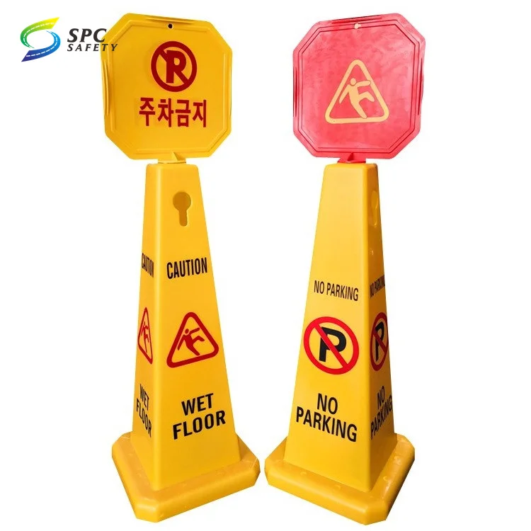 Pyramid Signage - Wet Floor Cones for Safety & Visibility
