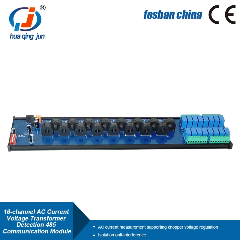 Huaqingjun 16-Channel AC Current Voltage Transformer Detect Module RS485 Modbus RTU Communication Acquisition Module