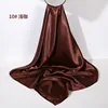 #10  Light Coffee  Size: 90X90CM